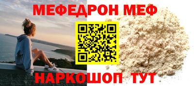 МДПВ Долгопрудный