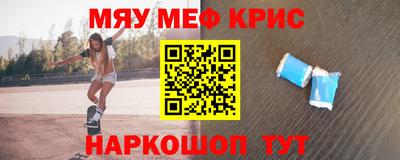 МДПВ Долгопрудный