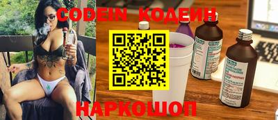 прущие крисы Ефремов