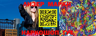 прущие крисы Ефремов