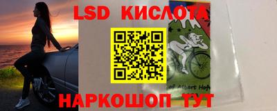 твердый Дмитров