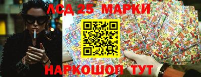 прущие крисы Ефремов