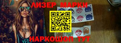скорость Добрянка