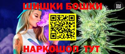 скорость Добрянка
