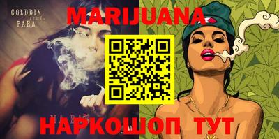твердый Дмитров