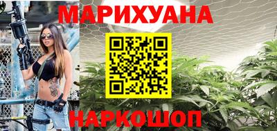 скорость Добрянка