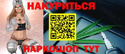 прущие крисы Ефремов