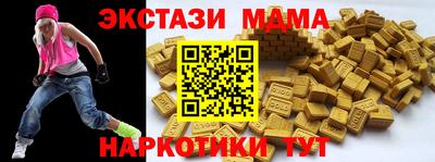 скорость Добрянка