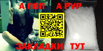МДПВ Долгопрудный