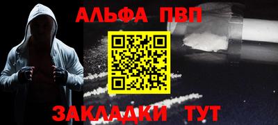 твердый Дмитров