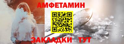 твердый Дмитров