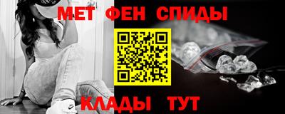прущие крисы Ефремов