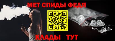 прущие крисы Ефремов