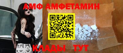 прущие крисы Ефремов