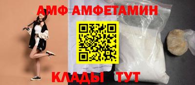 прущие крисы Ефремов