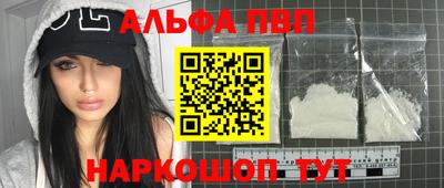 скорость Добрянка
