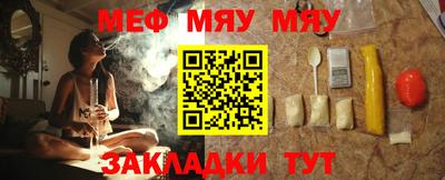 МДПВ Долгопрудный