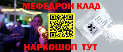 твердый Дмитров