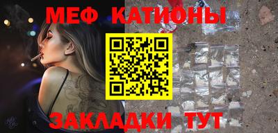 скорость Добрянка